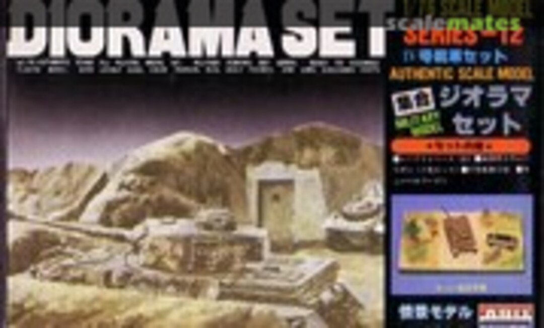 1:76 Diorama Set Series-12 | Pz.Kpfw. IV Ausf.G &amp; Kubelwagen w/Base (ARII AR-109L-300)