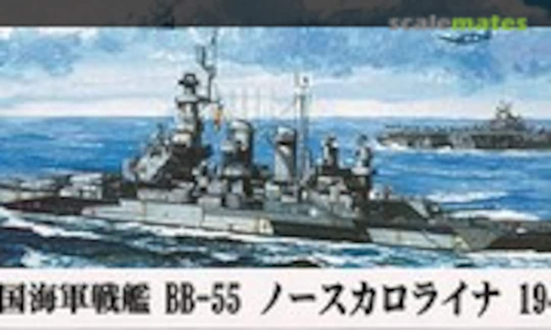 1:700 USS North Carolina 1944 (Pit-Road W140)