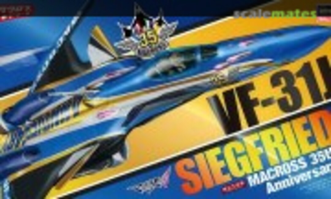 1:72 VF-31J Siegfried (Hasegawa 65842)