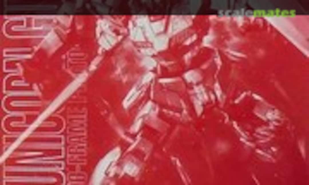 1:100 RX-0 Unicorn Gundam (Metallic Gloss Injection) (Bandai 0221519)