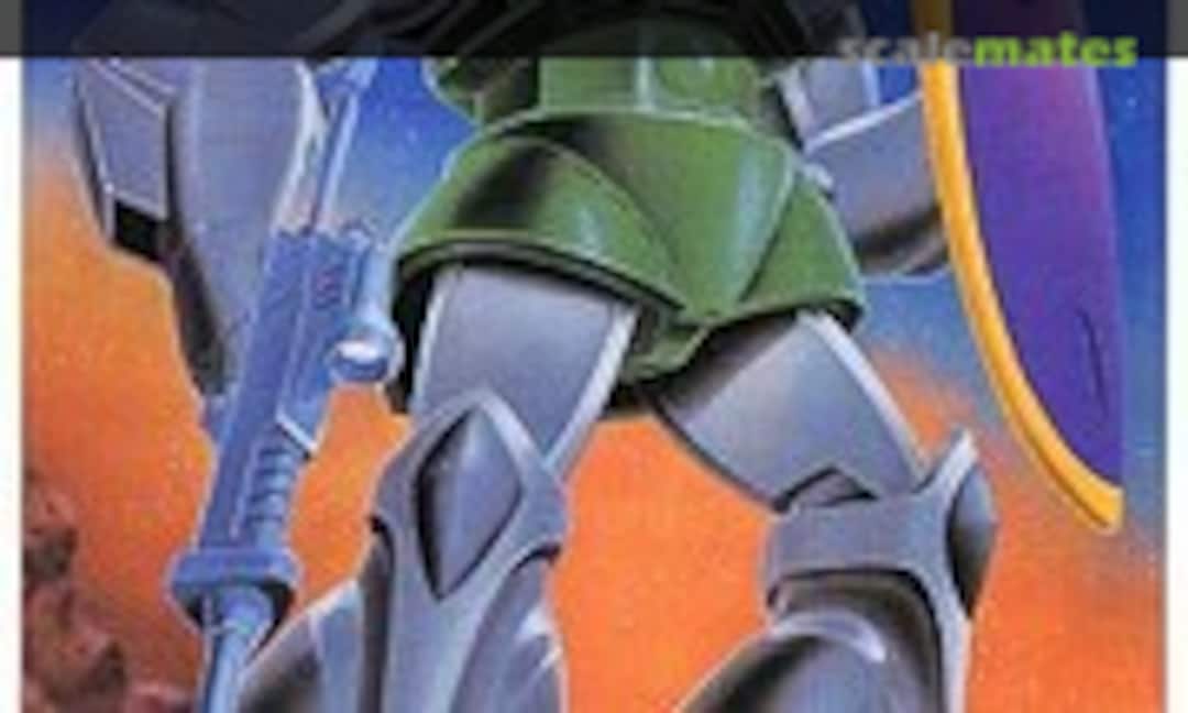 1:144 MS-14 Gelgoog (Bandai 36263)