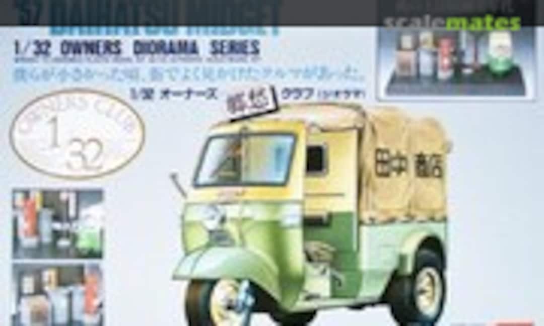 1:32 '57 Daihatsu Midget (ARII 41077-1000)
