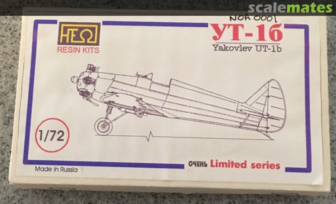 Boxart Yakovlev UT-1B NOA 0001 NeOmega Boxart Yakovlev UT-1B NOA 0001 NeOmega