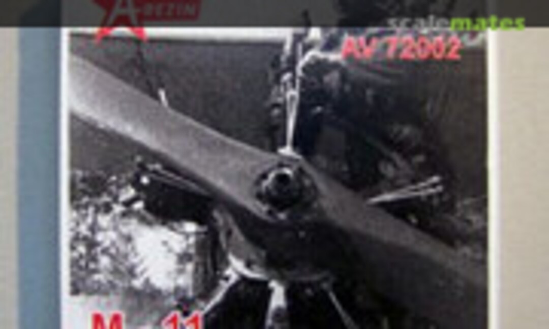 AV 72002