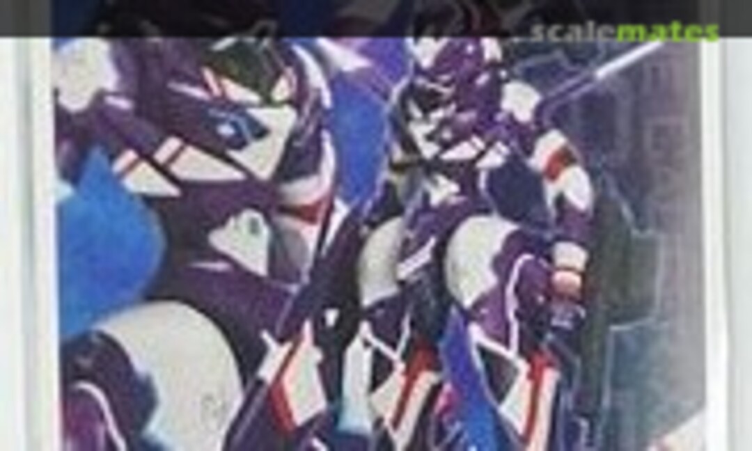 No Striker (Volks Inc. )