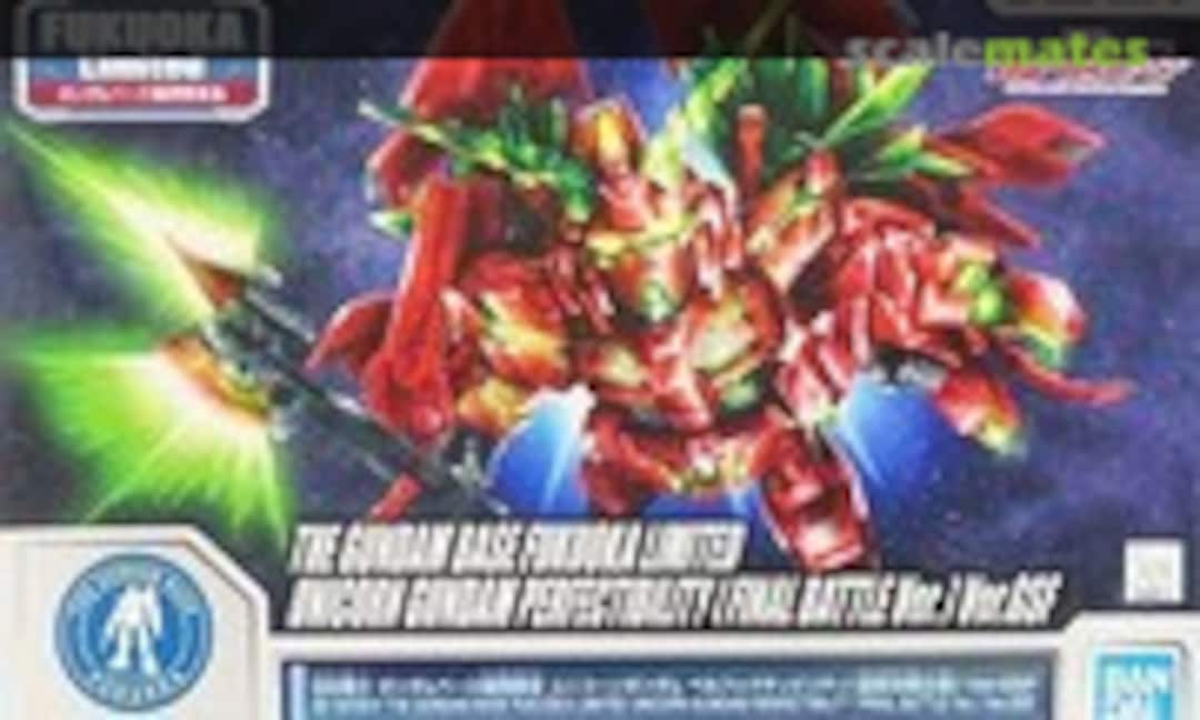 No Unicorn Gundam Perfectibility [Final Battle Ver.] Ver. GSF (Bandai Spirits 5058912)
