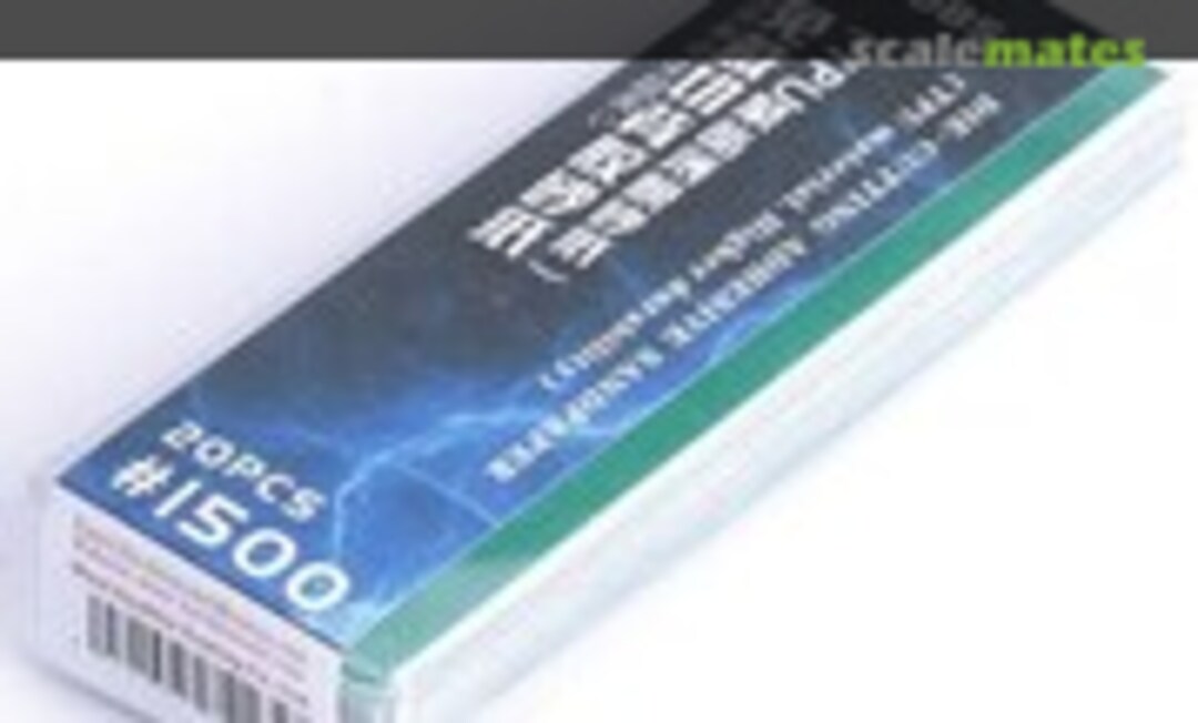 No BD0085 Grade sandpaper 1500 (Border Model BD0085) BD0085