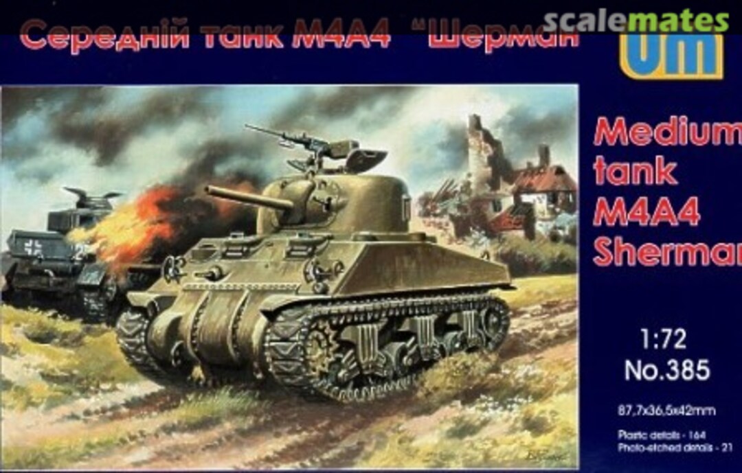 Boxart M4A4 Sherman 385 UM Boxart M4A4 Sherman 385 UM