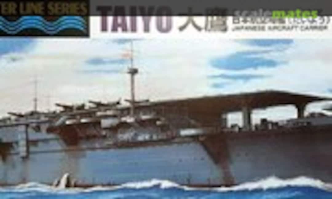 1:700 Japanese Aircraft Carrier Taiyo (Aoshima 045206) 045206