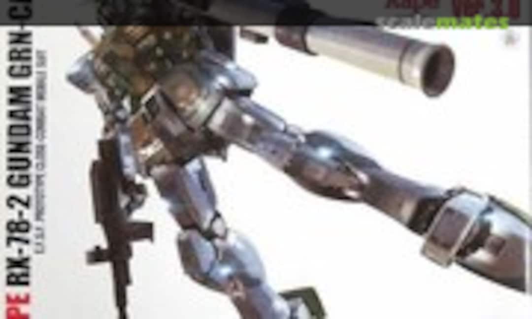 1:100 AAPE RX-78-2 Gundam GRN-Camo (Bandai 0230896)