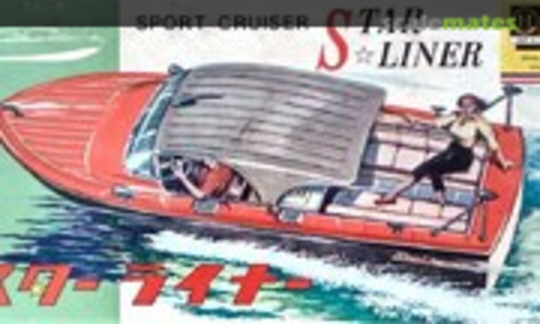 No Star Liner (Hasegawa B-5-30)