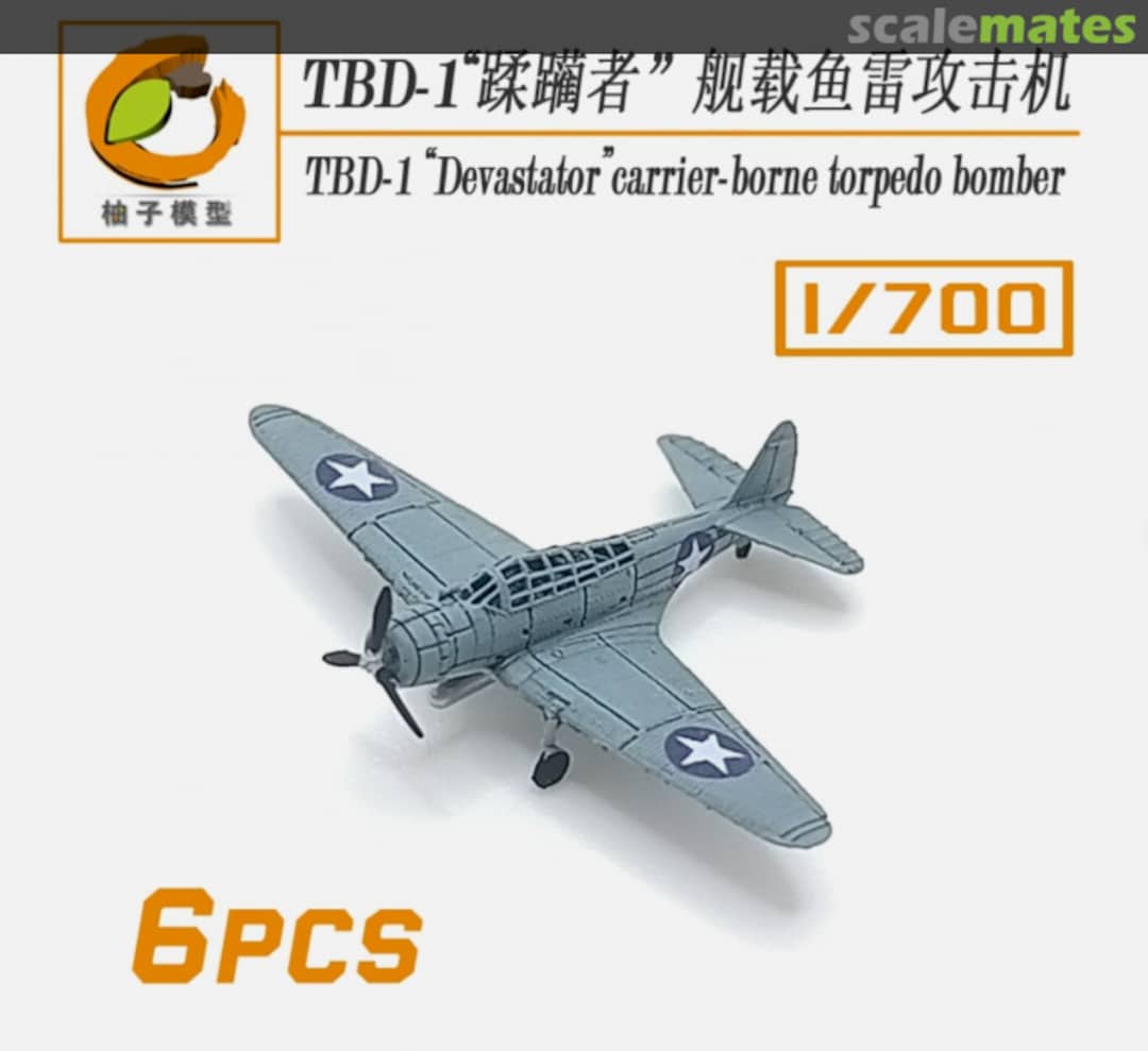 Boxart TBD-1 "Devastator" carrier-borne torpedo bomber YZ-015C YZM Model Boxart TBD-1 "Devastator" carrier-borne torpedo bomber YZ-015C YZM Model