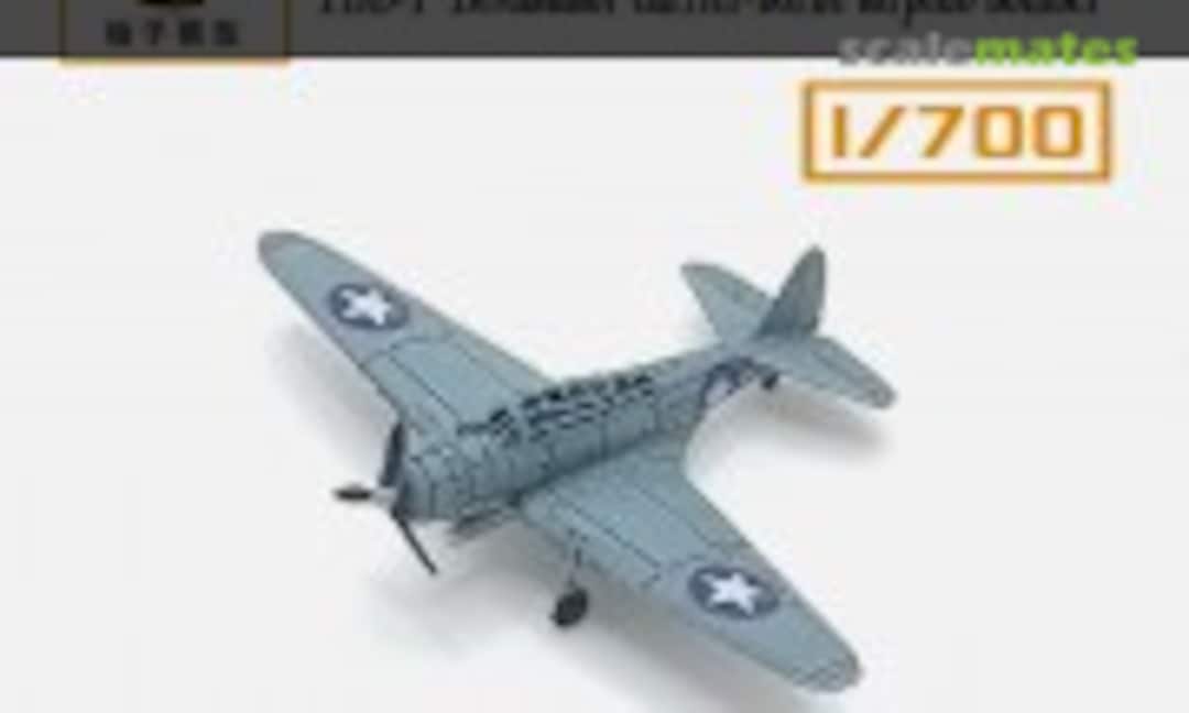 1:700 TBD-1 "Devastator" carrier-borne torpedo bomber (YZM Model YZ-015C) YZ-015C