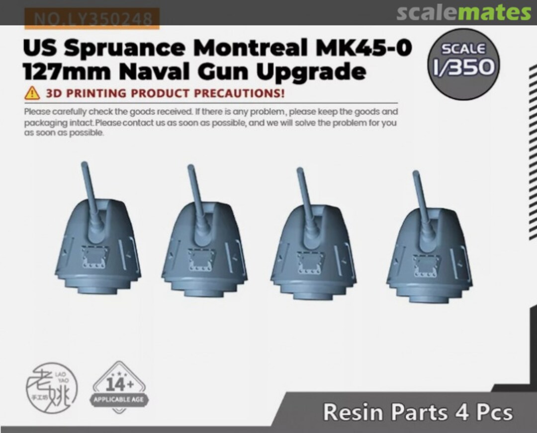 Boxart US Spruance Montreal MK45-0 127mm Naval Gun Upgrade LY350248 Yao's Studio/ 老姚手工坊 Boxart US Spruance Montreal MK45-0 127mm Naval Gun Upgrade LY350248 Yao's Studio/ 老姚手工坊