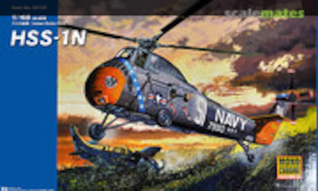 1:48 HSS-1N (MonoChrome 64102)
