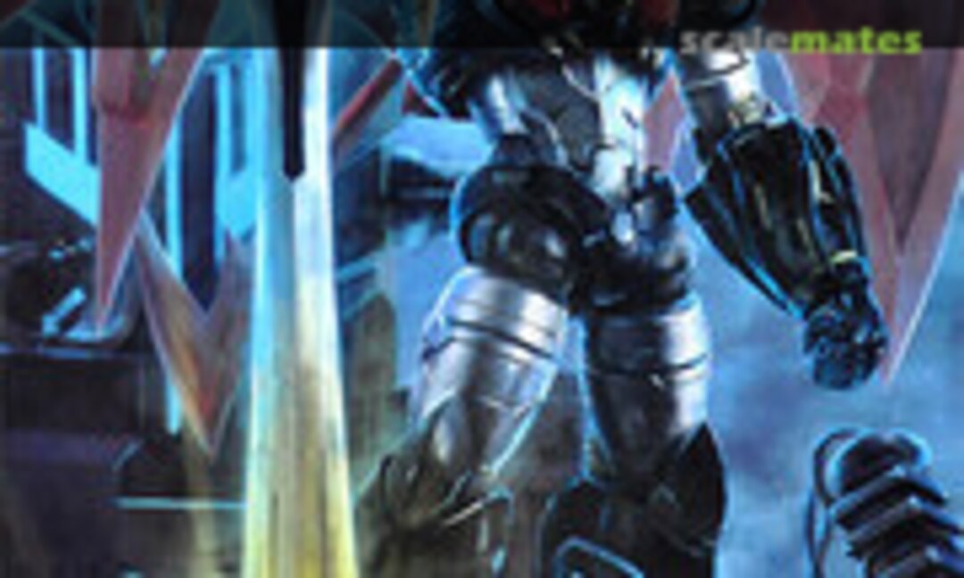 No Mazinkaiser (Good Smile Company 93421) 93421