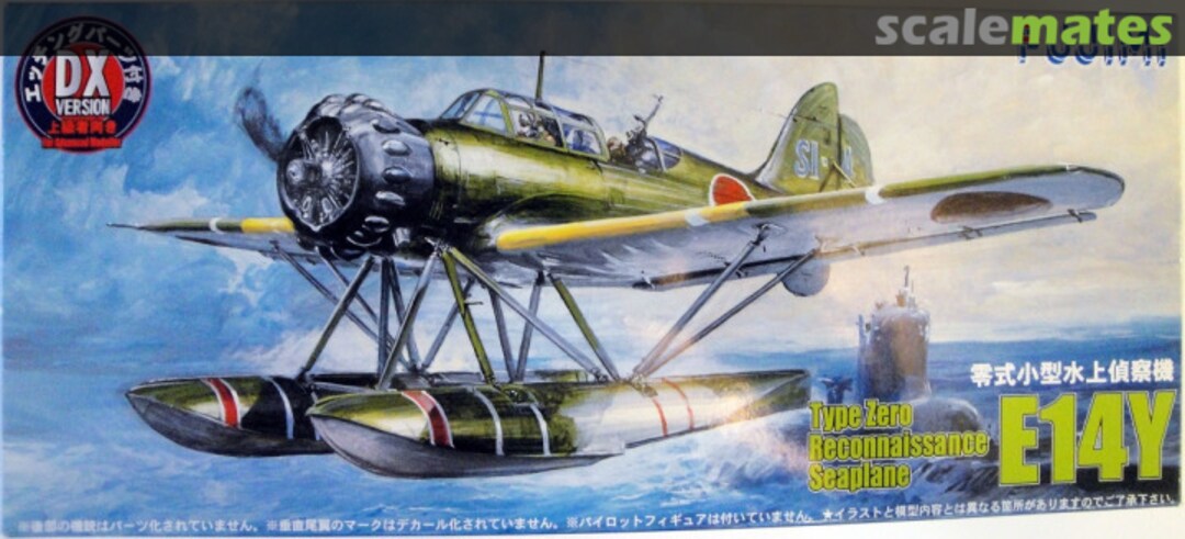 Boxart Yokosuka E14Y Type Zero Small Reconnaissance Seaplane DX Version 72196 Fujimi Boxart Yokosuka E14Y Type Zero Small Reconnaissance Seaplane DX Version 72196 Fujimi
