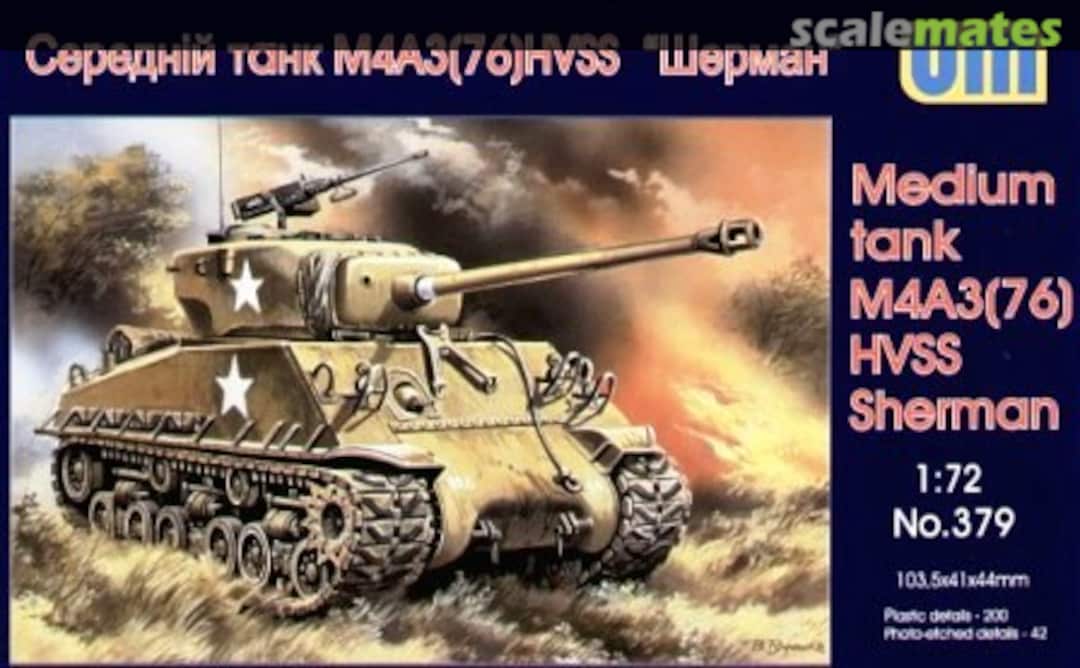 Boxart M4A3(76) HVSS Sherman 379 UM Boxart M4A3(76) HVSS Sherman 379 UM