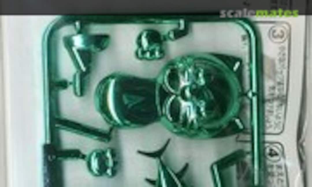 No Plamonyal Agari Green Metallic (Studio Yu-Wa YW002-f) YW002-f