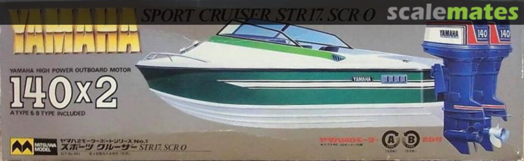 Boxart Yamaha Sport Cruiser STR-17 SCR-0 451 Mitsuwa Model