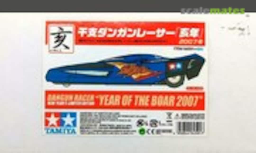 1:32 Dangun Racer &quot;Year of the Boar 2007&quot; (Tamiya 94591)