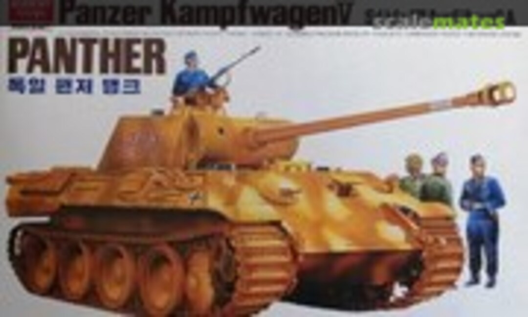 1:25 Panther (Academy/Minicraft 1329)