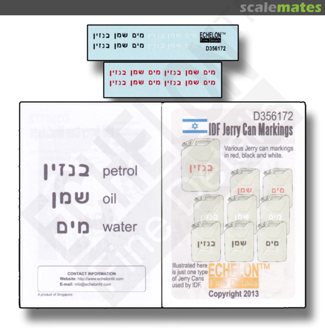 Boxart Decals for IDF Jerrycan Markings D356172 Echelon Fine Details