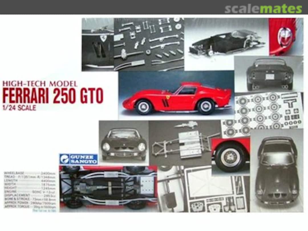 Boxart Ferrari 250 GTO G-223 Gunze Sangyo Boxart Ferrari 250 GTO G-223 Gunze Sangyo