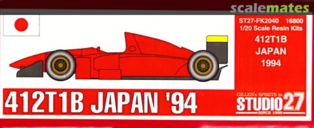 Boxart 412T1B ST27-FK2040 Studio27