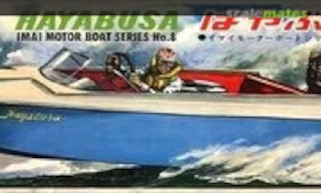 No Hayabusa (IMAI 308)