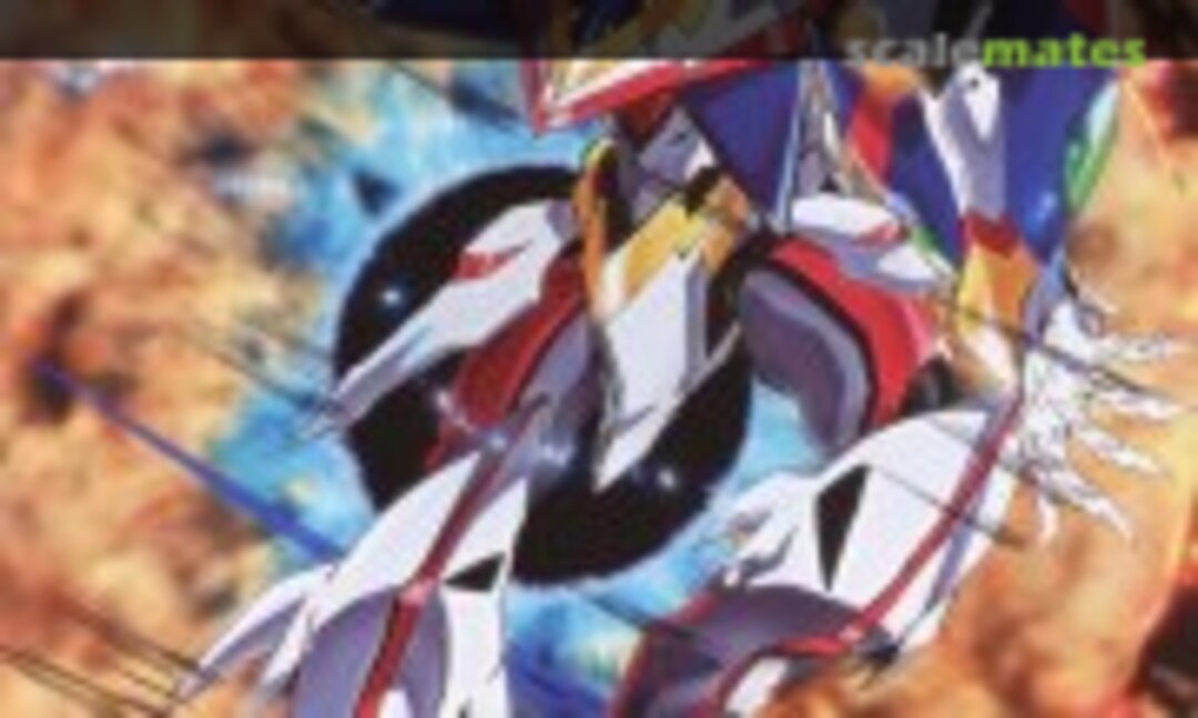 No Kaiser Fire (Good Smile Company 209930) 209930