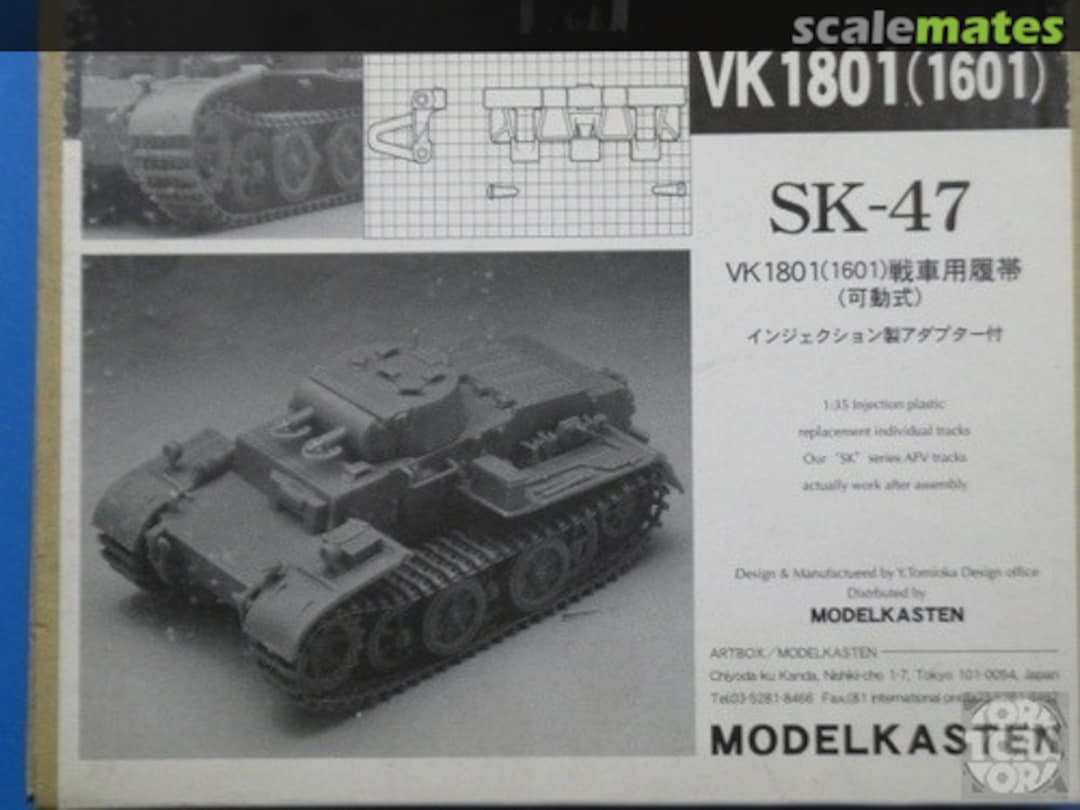 Boxart Workable tracks for VK 16.01/Vk18.01 SK-47 Modelkasten Boxart Workable tracks for VK 16.01/Vk18.01 SK-47 Modelkasten