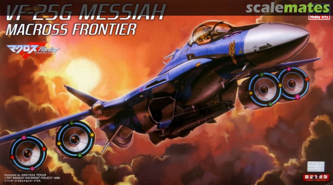 Boxart VF-25G Messiah 65826 Hasegawa Boxart VF-25G Messiah 65826 Hasegawa