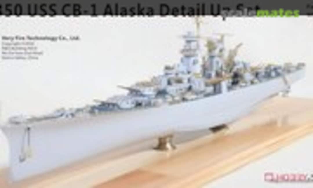 1:350 USS CB-1 Alaska Detail Up Set (Very Fire VF350006) VF350006