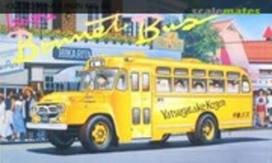 1:32 Isuzu BXD-30 Bonnet Bus (ARII 71182-1800) 71182-1800