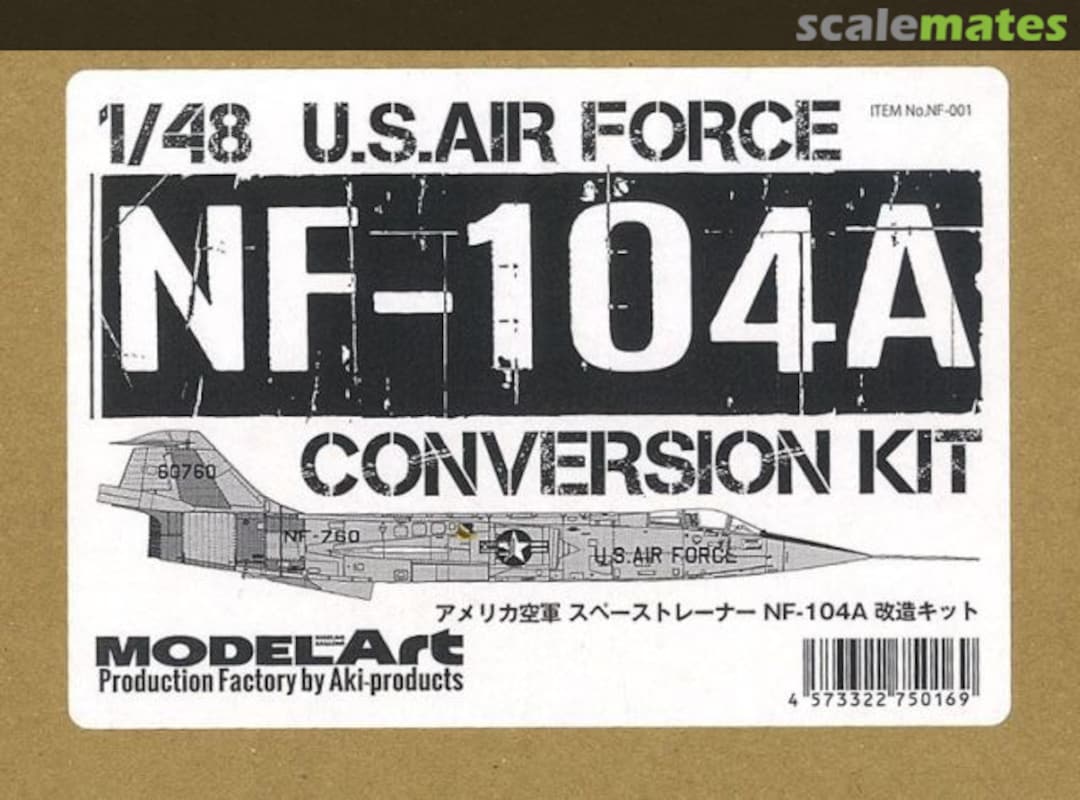 Boxart U.S. Air Force NF-104A Conversion Kit NF-001 ModelArt Boxart U.S. Air Force NF-104A Conversion Kit NF-001 ModelArt
