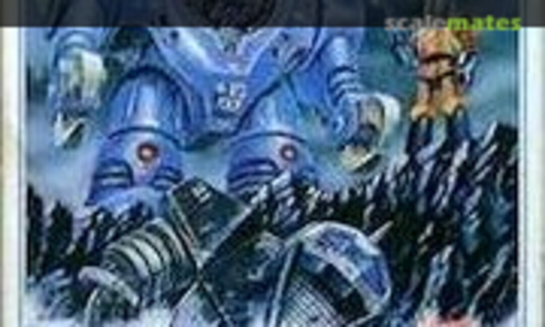 No Waruder Suit Bagumos (Nitto 23044-300)