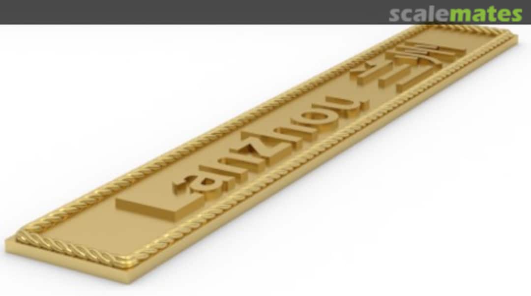 Boxart Lanzhou 兰州 np-Lanzhou-2 Model Monkey Boxart Lanzhou 兰州 np-Lanzhou-2 Model Monkey