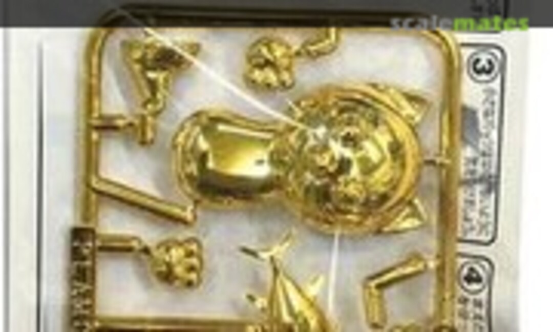 No Plamonyal Namauni Gold (Studio Yu-Wa YW002-c) YW002-c