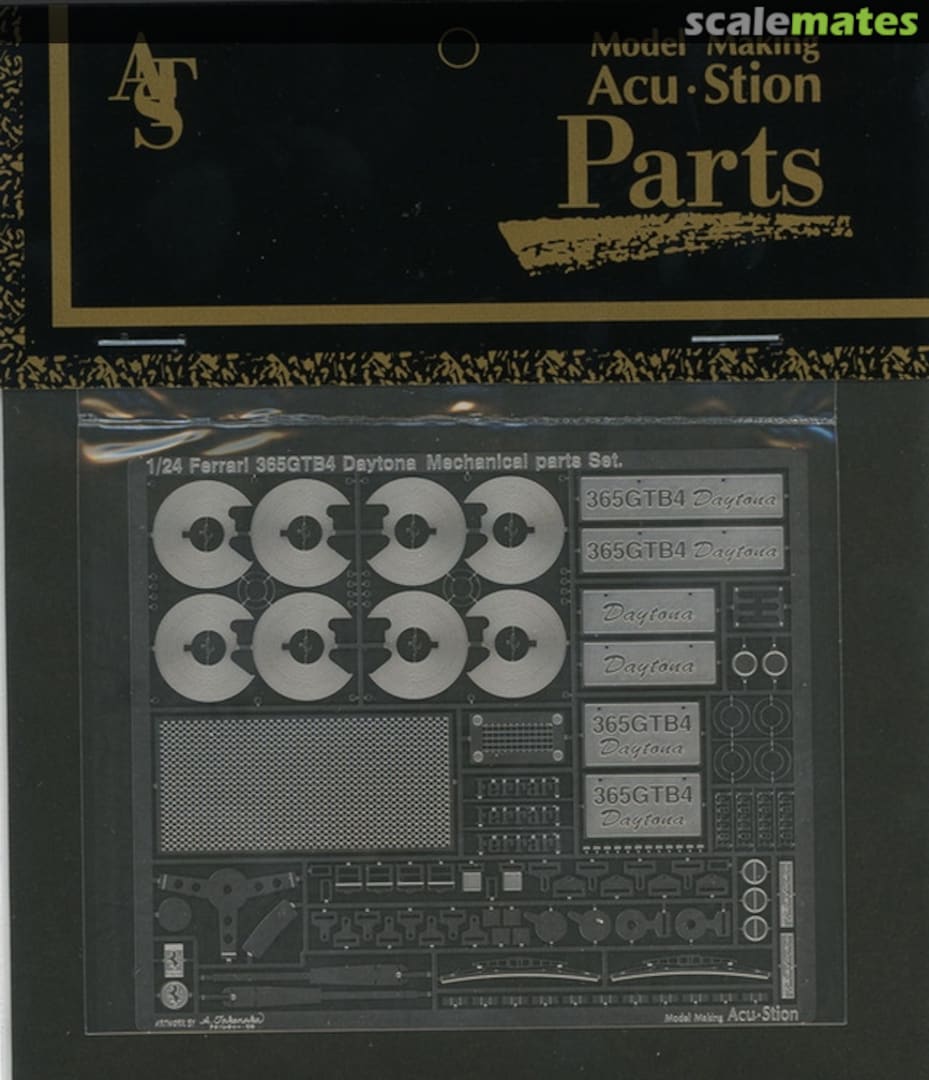 Boxart 365GTB4 Daytona Mechanical parts Set ATS-7648 Acu-Stion Boxart 365GTB4 Daytona Mechanical parts Set ATS-7648 Acu-Stion