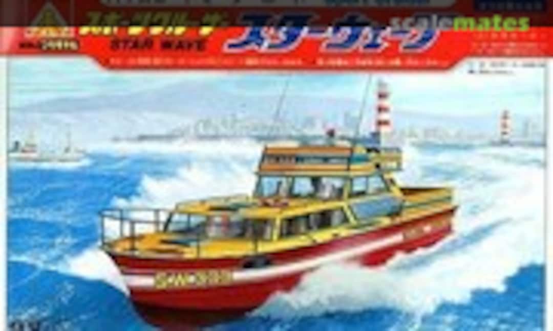 No Star Wave (Aoshima SB-01-1000)