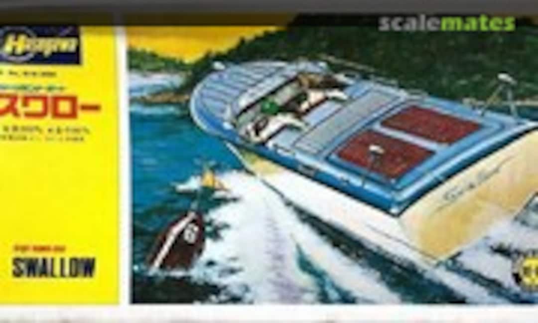 No Swallow (Hasegawa B-9:350)