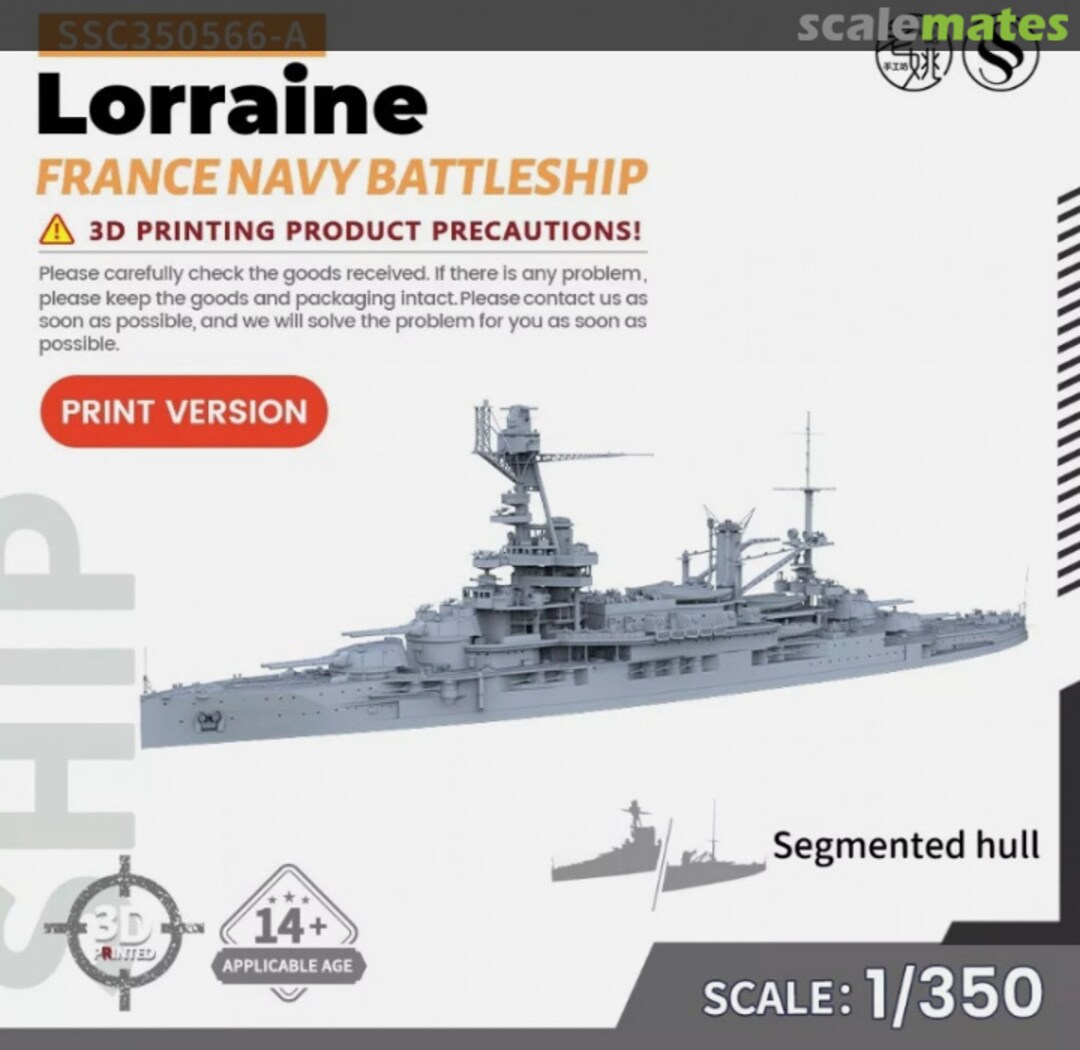 Boxart Lorraine SSC350566-A SSMODEL Boxart Lorraine SSC350566-A SSMODEL