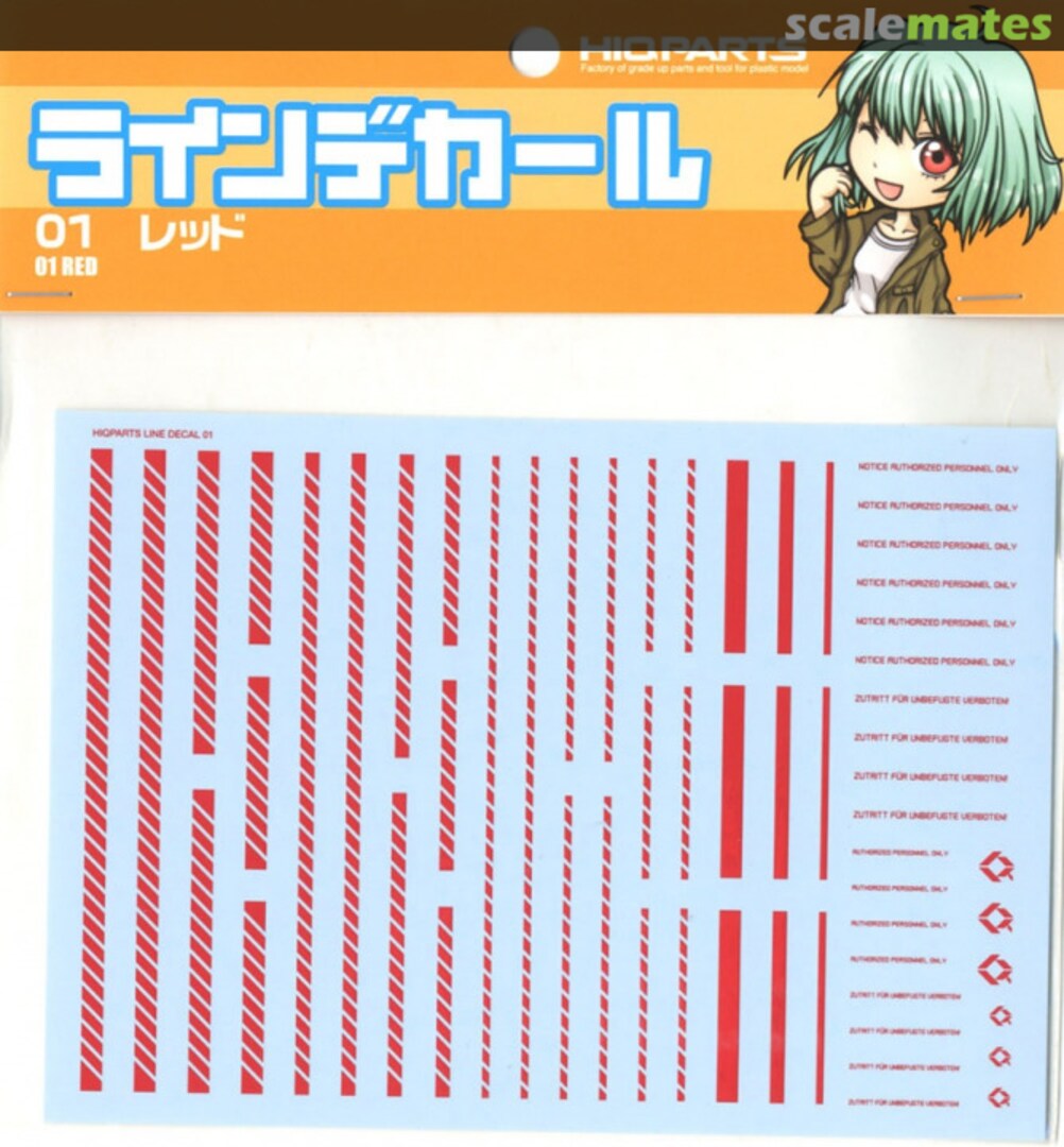 Boxart Line Decal 01 Red LINED01-RE HIQPARTS Boxart Line Decal 01 Red LINED01-RE HIQPARTS
