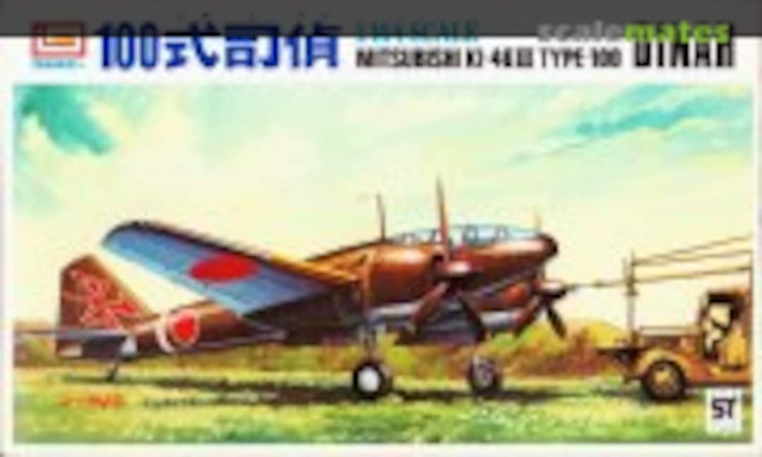 1:144 Mitsubishi Ki-46 III Type 100 Dinah (IMAI B-270-100)