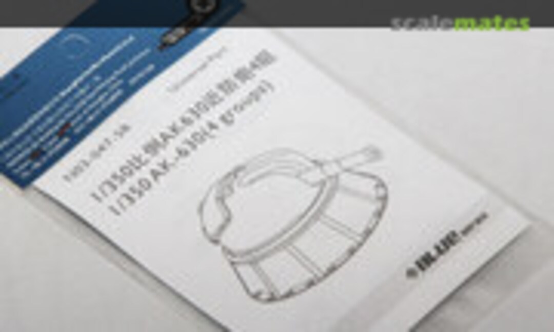 1:350 AK-630 30mm Gun Mount (Orange Hobby N03-047-58) N03-047-58