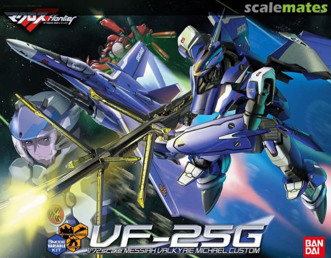 Boxart VF-25G 0158497 Bandai Boxart VF-25G 0158497 Bandai