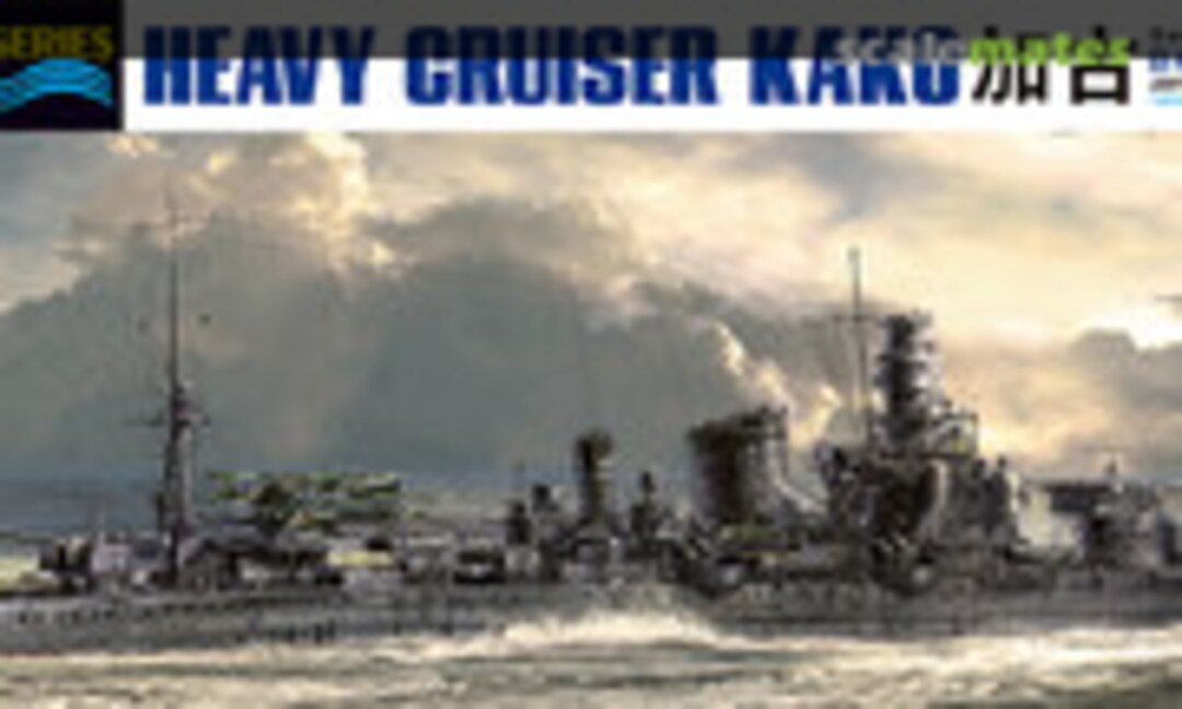 1:700 Heavy Cruiser Kako (Hasegawa 346) 346