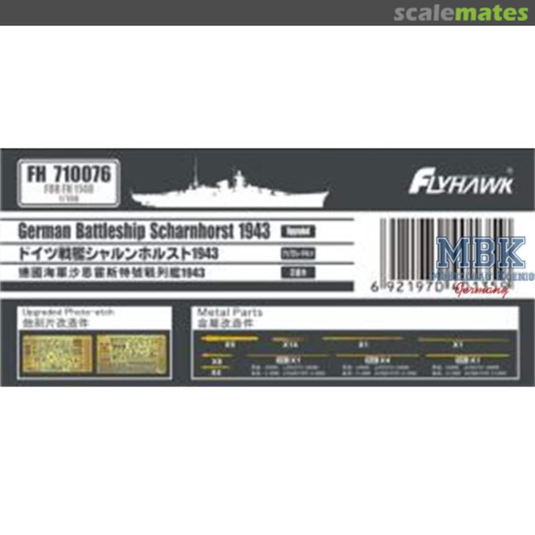 Boxart German Battlecruiser Scharnhorst 1943 PE Sheets FH710076 FlyHawk Model Boxart German Battlecruiser Scharnhorst 1943 PE Sheets FH710076 FlyHawk Model