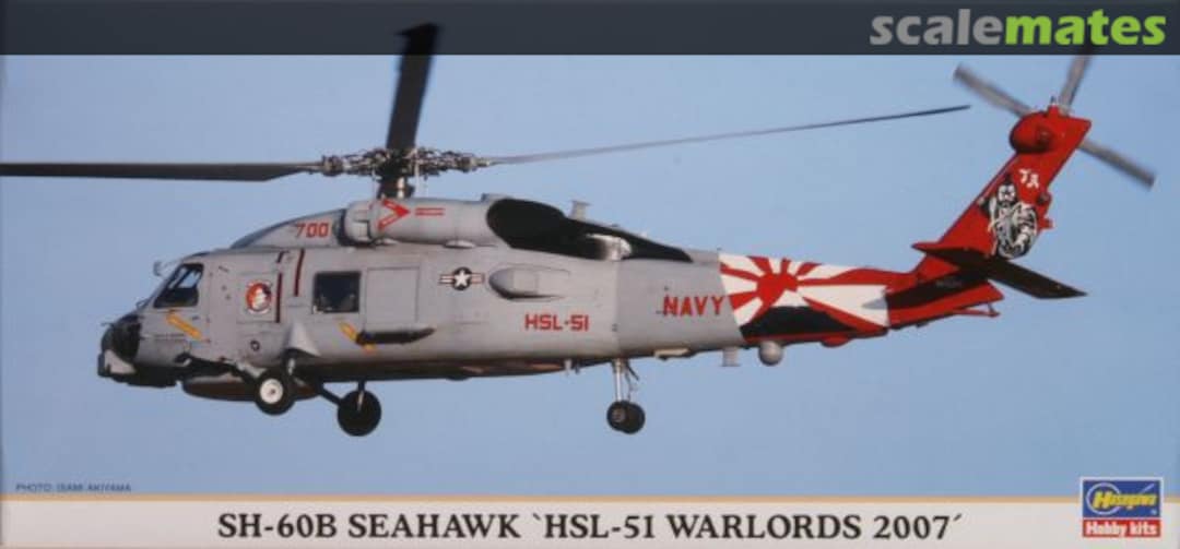 Boxart SH-60B Seahawk `HSL-51 Warlords´ 00902 Hasegawa Boxart SH-60B Seahawk `HSL-51 Warlords´ 00902 Hasegawa